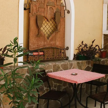 Mala Praha 호텔